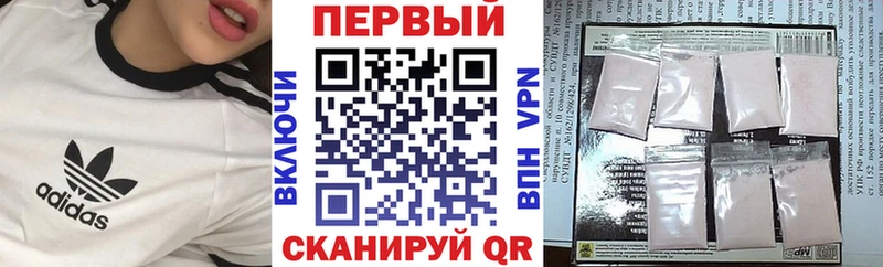 наркота  Ахтырский  Amphetamine VHQ 