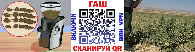 Печенье с ТГК марихуана  мориарти какой сайт  Ахтырский 
