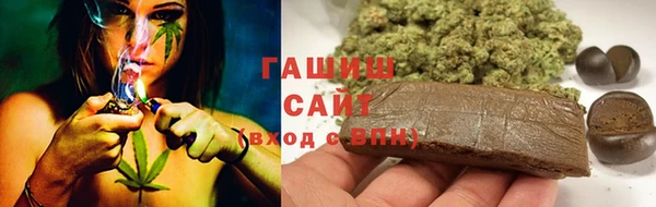 2c-b Алексин