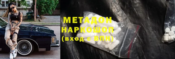 Альфа ПВП Алексеевка