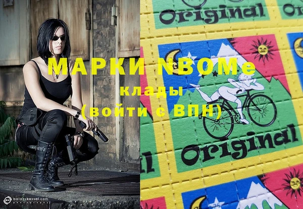 Альфа ПВП Алексеевка