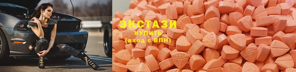Альфа ПВП Алексеевка