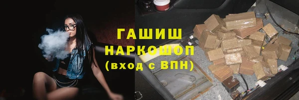 прущая мука Абдулино