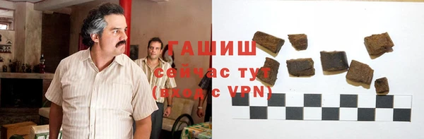 дурь Алзамай