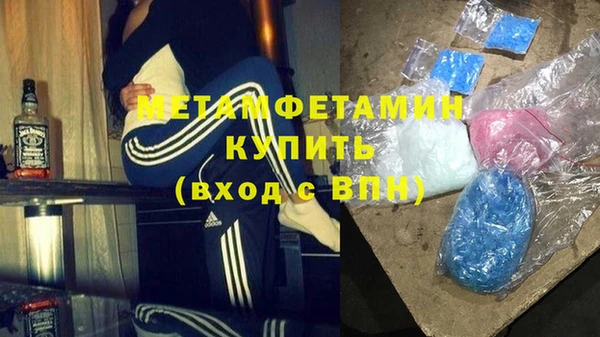 Альфа ПВП Алексеевка