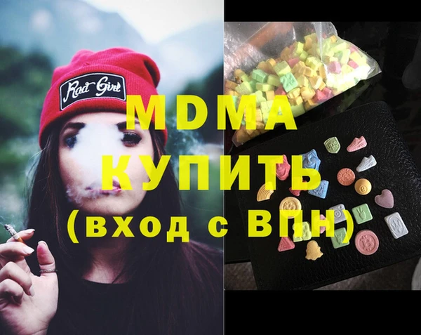 дурь Алзамай