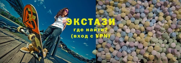 дурь Алзамай