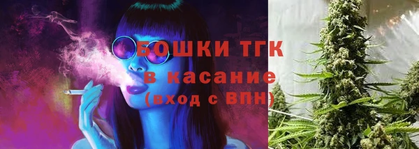 2c-b Алексин