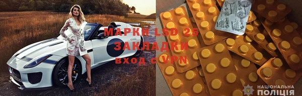 гашик Остров