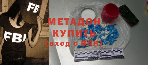 дурь Алзамай