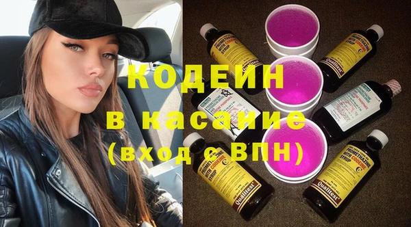 дурь Алзамай