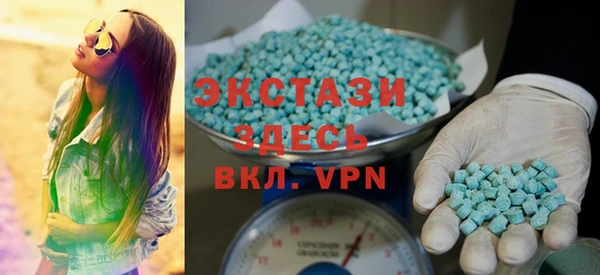 дурь Алзамай