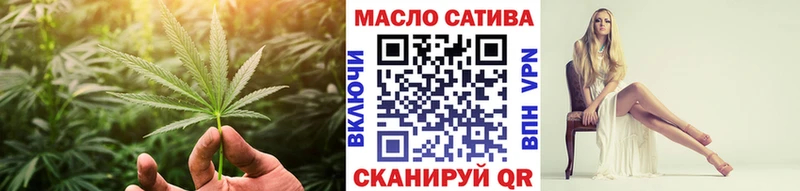 Дистиллят ТГК концентрат  Ахтырский 