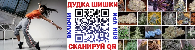 МАРИХУАНА AK-47 Ахтырский